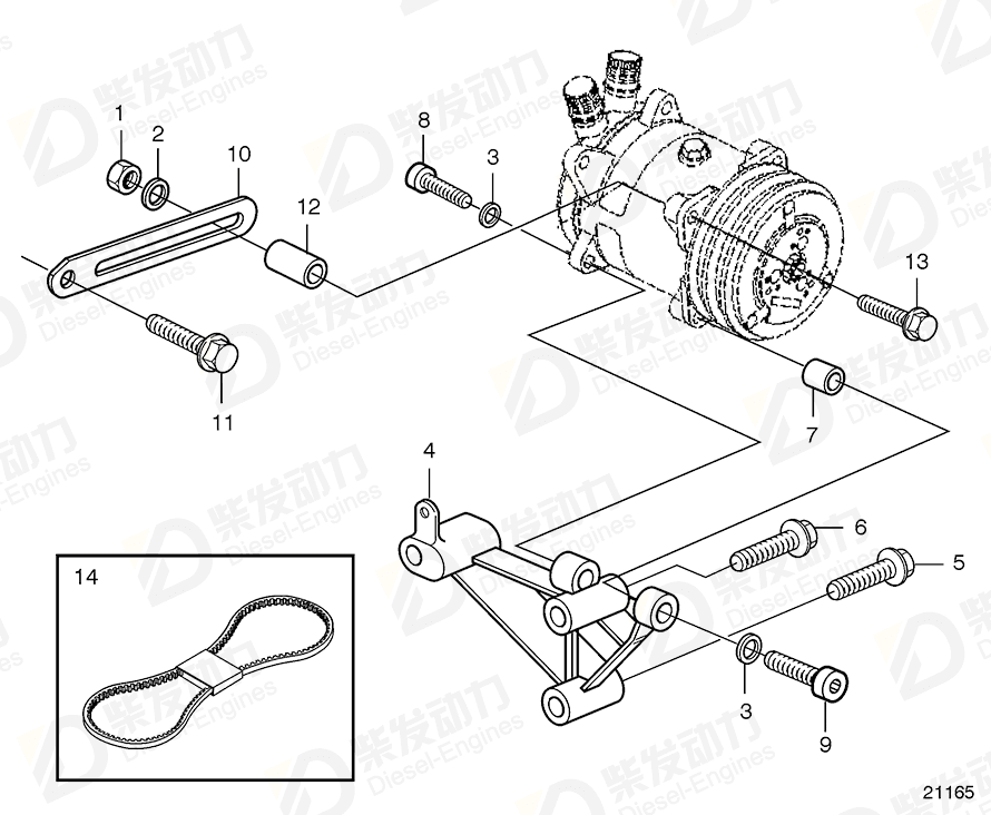 volvo penta Hex. socket screw 20499931 Drawing